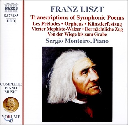 Sergio Monteiro 리스트: 교향시 - 전주곡, 오르페우스, 메피스토 왈츠 4번 외 [피아노 편곡 버전] (Liszt: Transcriptions of Symphonic Poems - Les Preludes, Orpheus, Mephisto-Waltz) 세르히오 몬테이로