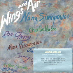 Nana Simopoulos - Wings And Air