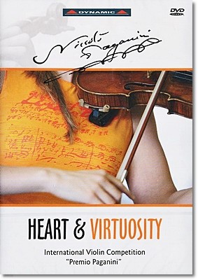 Heart & Virtuosity : 2006 İϴ ̿ø  