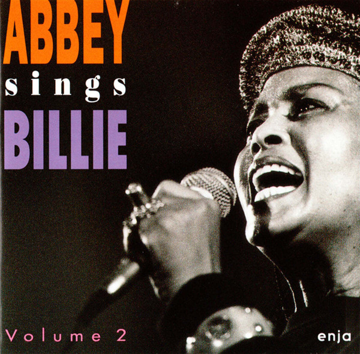 Abbey Lincoln (아비 린코인) - Abbey Sings Billie Volume 2