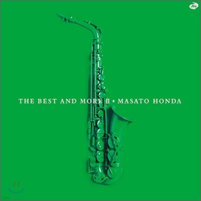 Masato Honda - The Best And More II