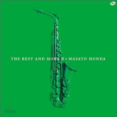 Masato Honda - The Best And More II