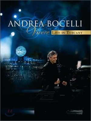 Andrea Bocelli - Vivere: Live in Tuscany ȵ巹 ̸ īƼ ̺ DVD