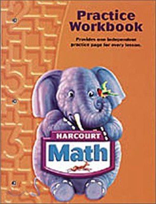 Harcourt Math Grade K : Workbook
