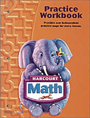 Harcourt Math Grade K : Workbook