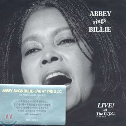 Abbey Lincoln - Abbey Sings Billie : A Tribute To Billie Holiday