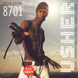Usher - 8701 (Special Edition)