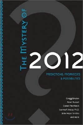 The Mystery of 2012