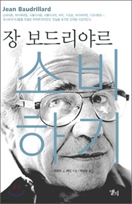 책 정보