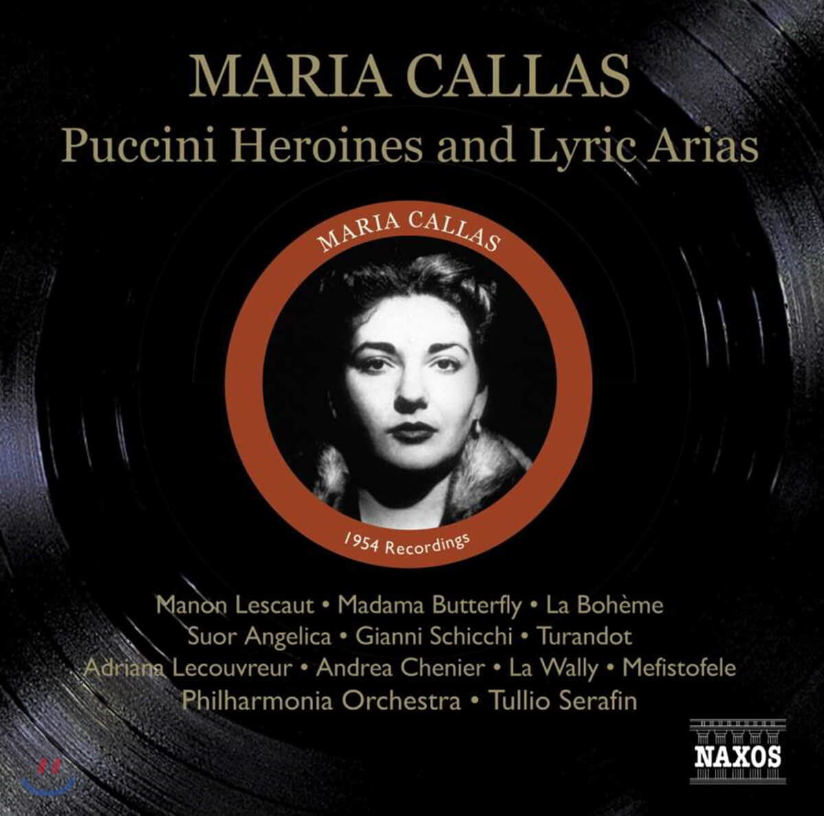 Maria Callas 마리아 칼라스가 부르는 푸치니 / 프란체스코 칠레아 / 움베르토 조르다노 / 알프레도 카탈리나 / 아리고 보이토