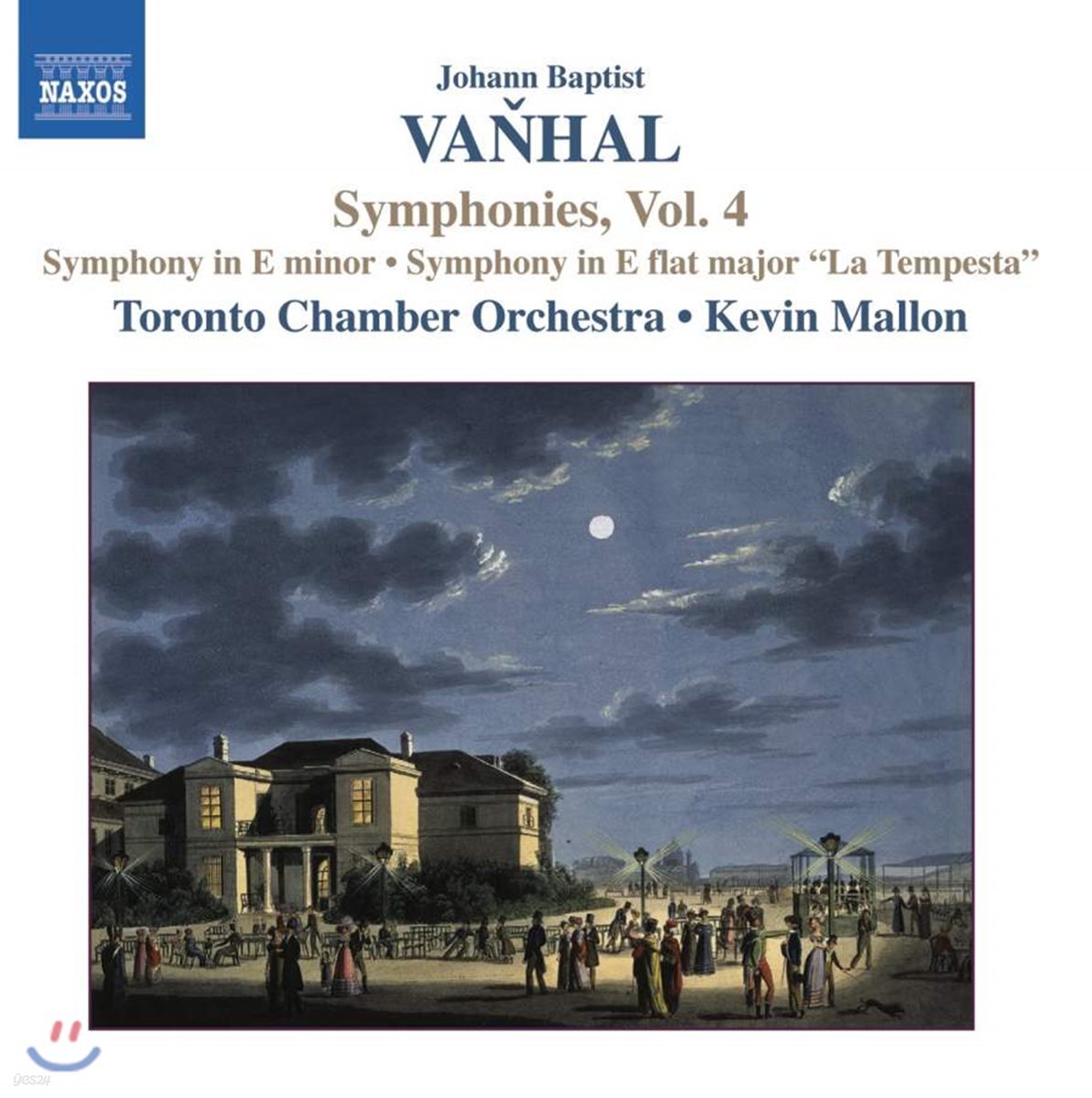 Kevin Mallon 요한 밥티스트 반할: 교향곡 4집 (Vanhal: Symphonies, Vol 4)