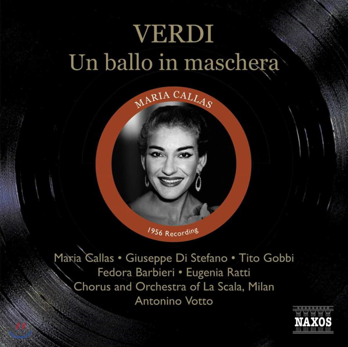 Maria Callas 베르디: 가면 무도회 (Verdi: Un ballo in maschera)