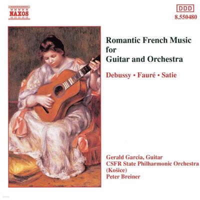 Gerald Garcia Ÿ ɽƮ     (Romantic French Music For Guitar And Orchestra) 