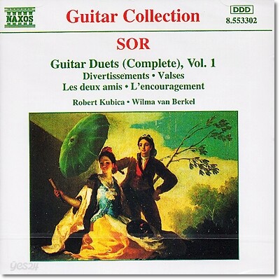 Robert Kubica / Wilma van Berkel 소르: 기타 듀엣 1집 (Fernando Sor: Guitar Duets Vol. 1)
