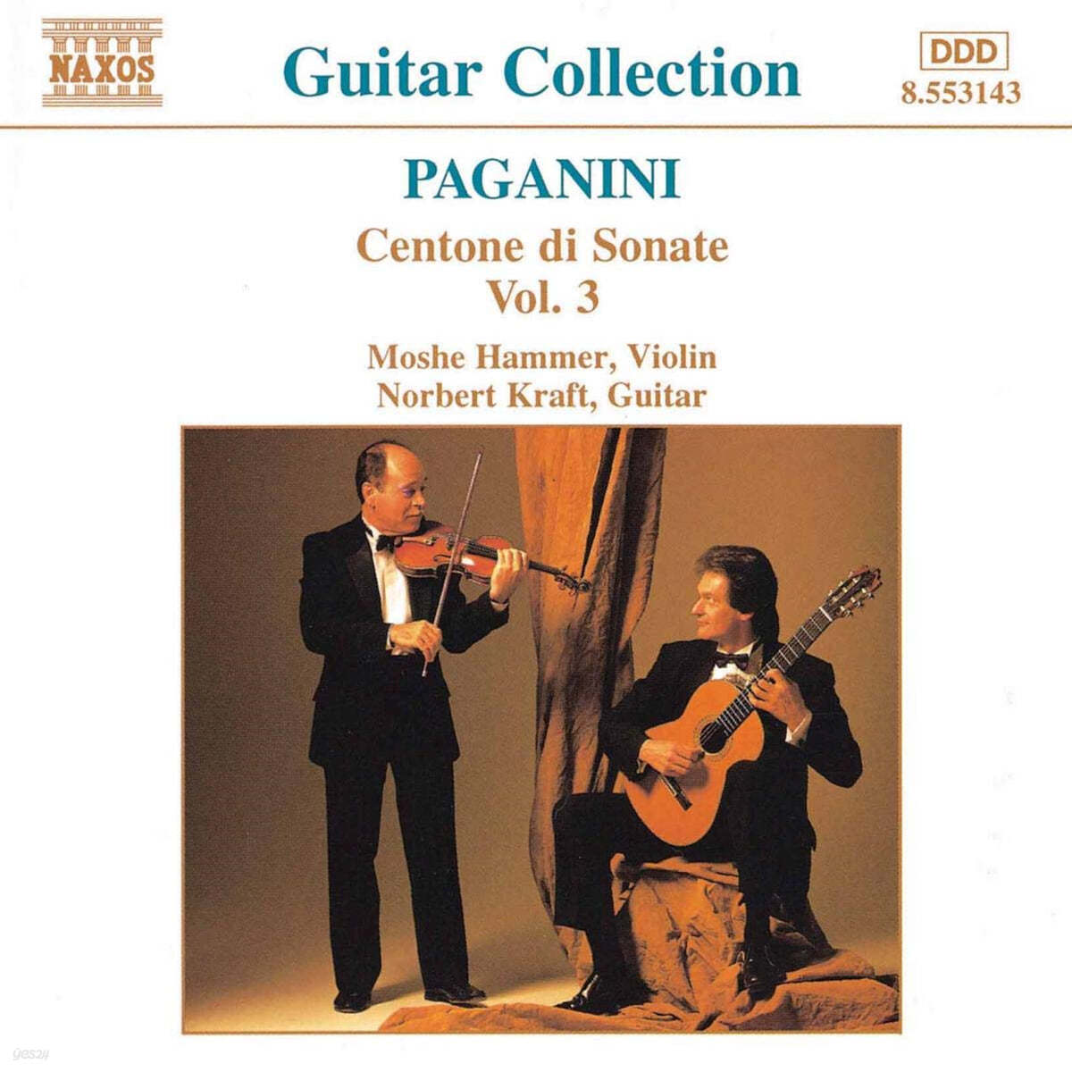 Moshe Hammer 파가니니: 첸토네 디 소나타 3집 (Paganini: Centone di Sonate Vol. 3)