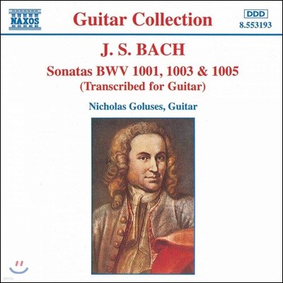 Nicholas Goluses 바흐: 소나타 기타 편곡집 (Bach Sonatas - transcribed for guitar by Nicholas Goluses)