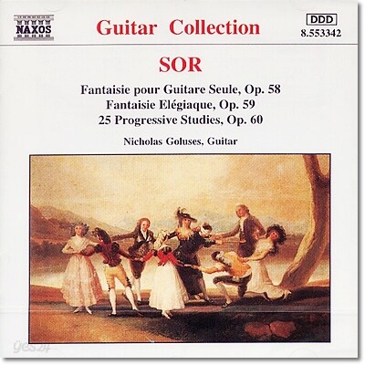 Nicholas Goluses 페르난도 소르: 기타를 위한 판타지 (Fernando Sor: Fantaisie pour Guitare Seule Op.58, Fantaisie Elegiaque Op.59)