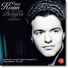 Evgeny Kissin 무소르그스키: 전람회의 그림 (Mussorgsky: Pictures At An Exhibition) 에프게니 키신