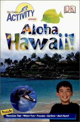Cub Scout Activity Series : Aloha Hawaii!