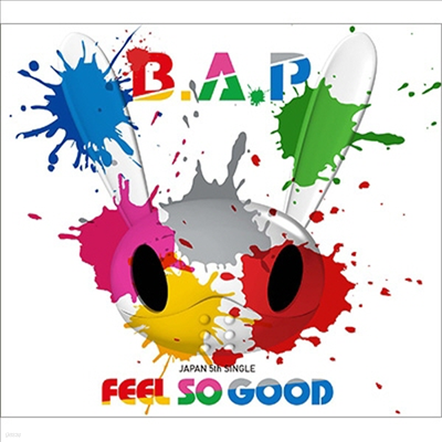 (B.A.P) - Feel So Good (CD+DVD) (Type A)