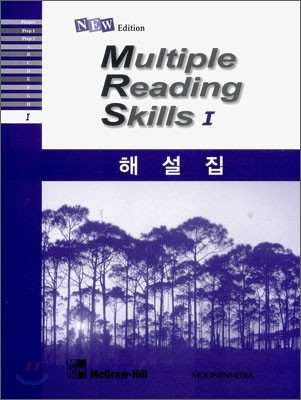 New Multiple Reading Skills I : ѱؼ