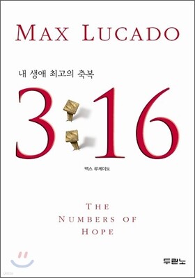 책 정보
