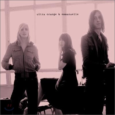 Ultra Orange & Emmanuelle - Ultra Orange & Emmanuelle