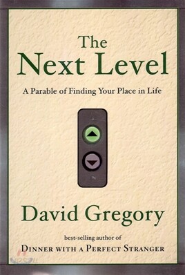 The Next Level