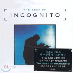 Incognito - The Best Of Incognito