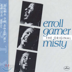 Erroll Garner - The Original Misty