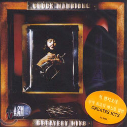 Chuck Mangione - Greatest Hits