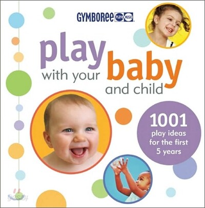 Gymboree Play and Learn