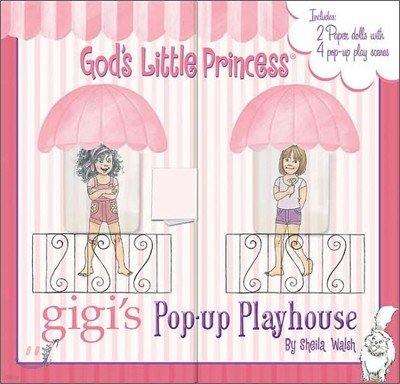 Gigi's Pop-up Playhouse