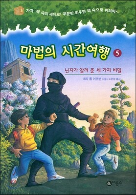 도서명 표기