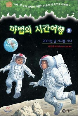 도서명 표기