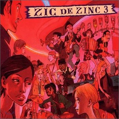 Wagram ̺  ʷ̼ (Zic de Zinc Vol.3) 