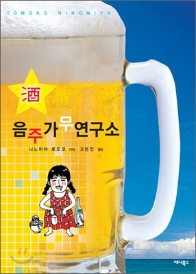 책 정보