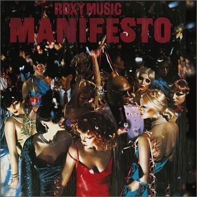 Roxy Music - Manifesto