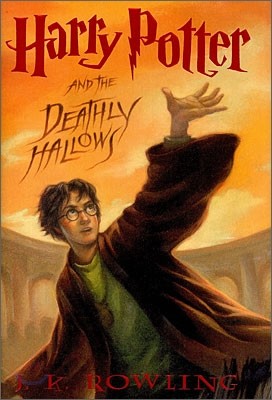 Harry Potter and the Deathly Hallows : Book 7 : 해리포터 7 (Library Edition)