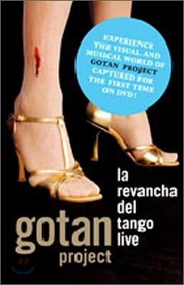 Gotan Project - La Revancha Del Tango Live (탱고의 복수 라이브)