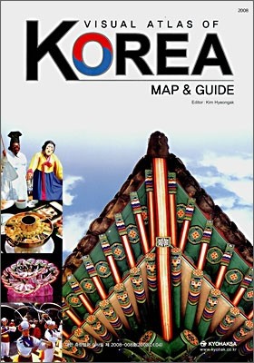 VISUAL ATLAS OF KOREA