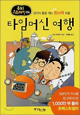 도서명 표기