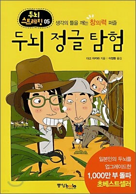 도서명 표기