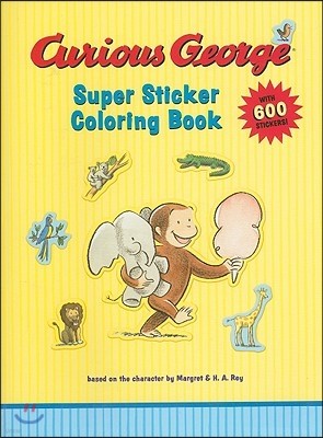 Curious George Super Sticker Coloring Book [With Stickers]