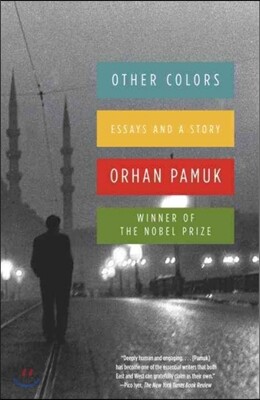 Other Colors: Essays and a Story