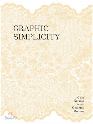 Graphic Simplicity