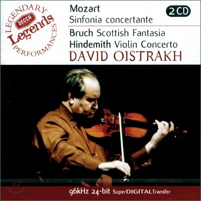 David Oistrakh : Ʋ ȯ - ٺ ̽Ʈ (Mozart / Bruch / Hindemith)