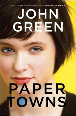 Paper Towns