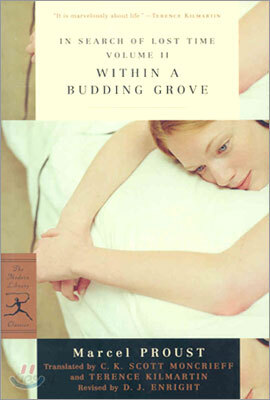 In Search of Lost Time: Within a Budding Grove V. 2 (Revised)