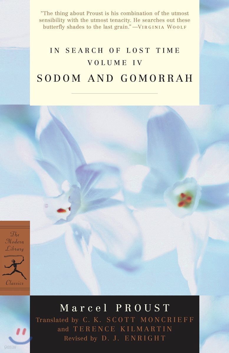 In Search of Lost Time: Sodom and Gomorrah V. 4